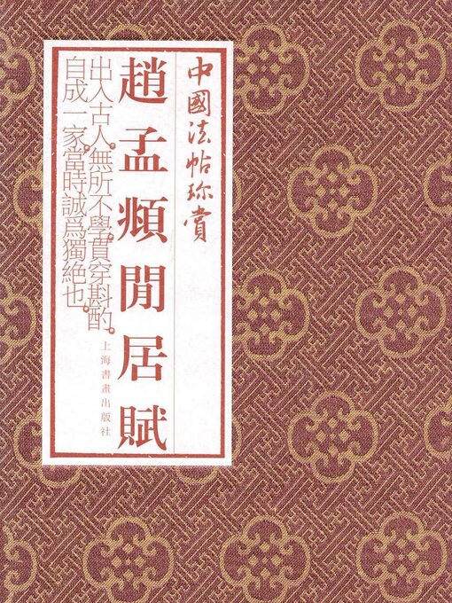 {16486C85-6FB8-4509-9C50-